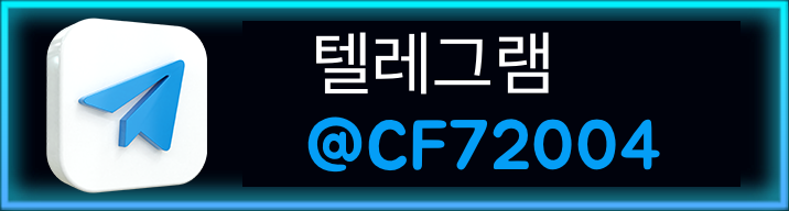 PC 버튼 플레이하기